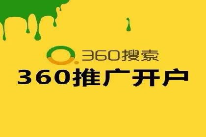 百度品牌专区推广：打造品牌形象的新途径
